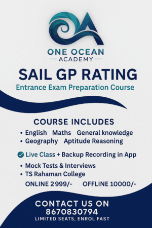 Gp Rating Offline