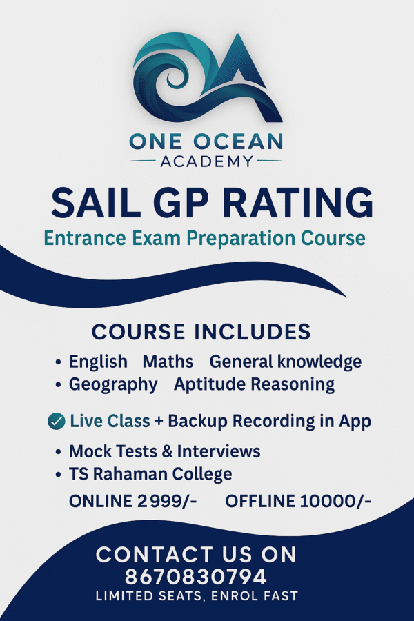 Gp Rating Offline