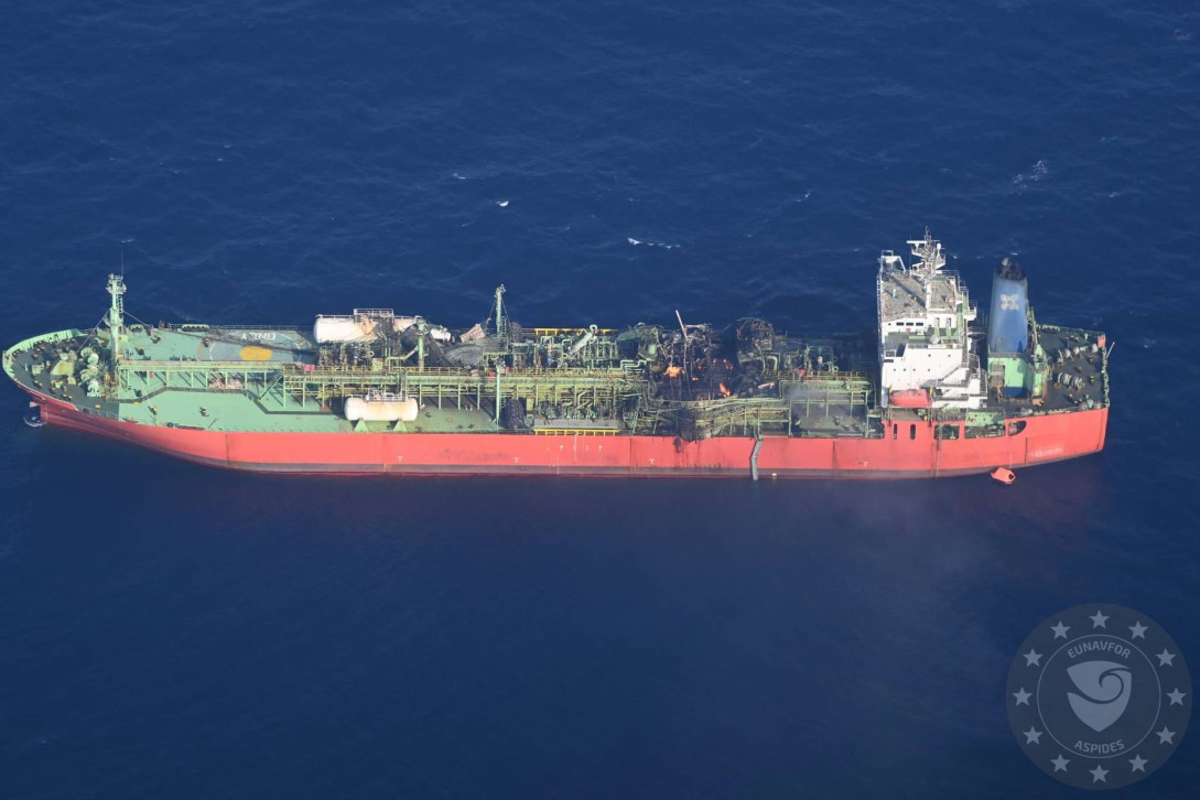 LPG tanker MV Falcon on fire in the Gulf of Aden